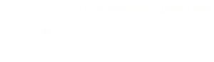 Niemath